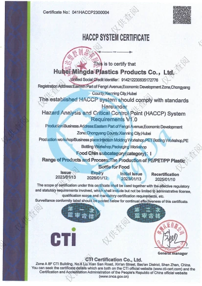 product-413-584
