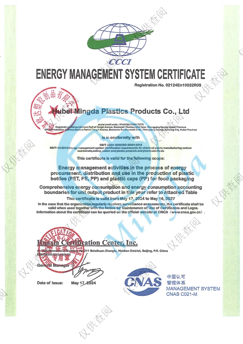 product-826-1168